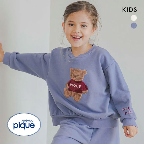 【美品】gelato pique　ベビー　おそろい　ルームウェア 楽天市場】35％OFF ジェラートピケ キッズアンドベイビー キッズ