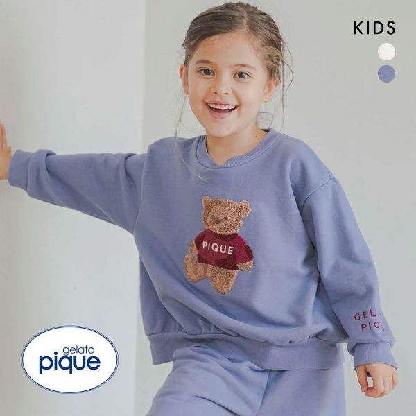 gelato pique SALE30%OFF ジェラートピケ ベビー HOLIDAY ベア裏