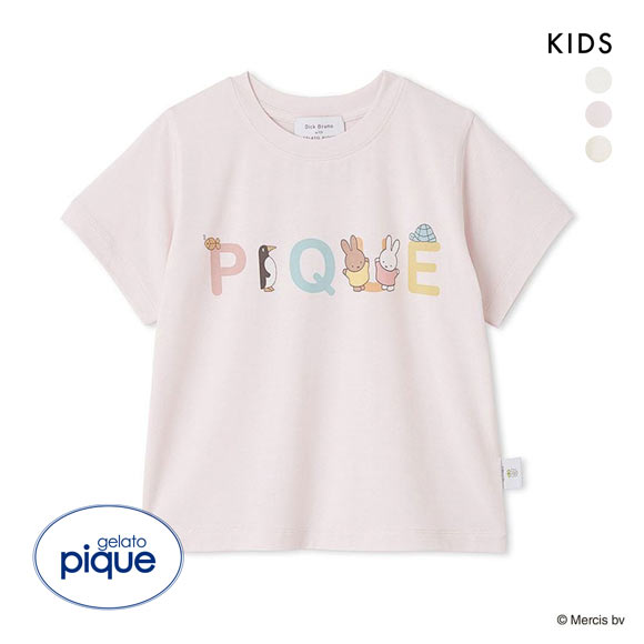 ジェラートピケ Dick Bruna キッズアンドベイビー 接触冷感 ワンポイントTシャツ ジェラピケ ルームウェア パジャマ gelato pique
