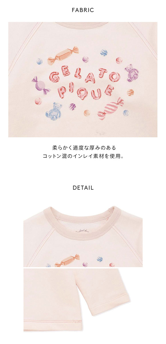 ジェラートピケ キッズアンドベイビー キッズ キャンディワンポイントロンT ジェラピケ ルームウェア パジャマ gelato pique Kids＆Baby KIDS
