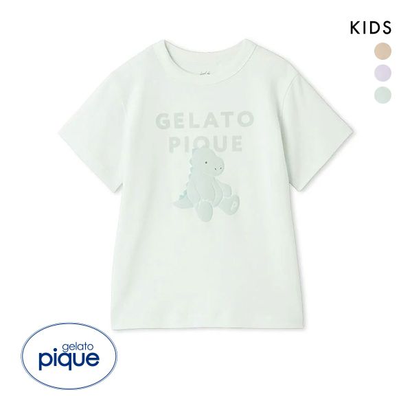 ジェラピケ gelato pique Steiff ルームウェア ジェラート ピケがシュタイフと初コラボ、ジェラピケのルーム