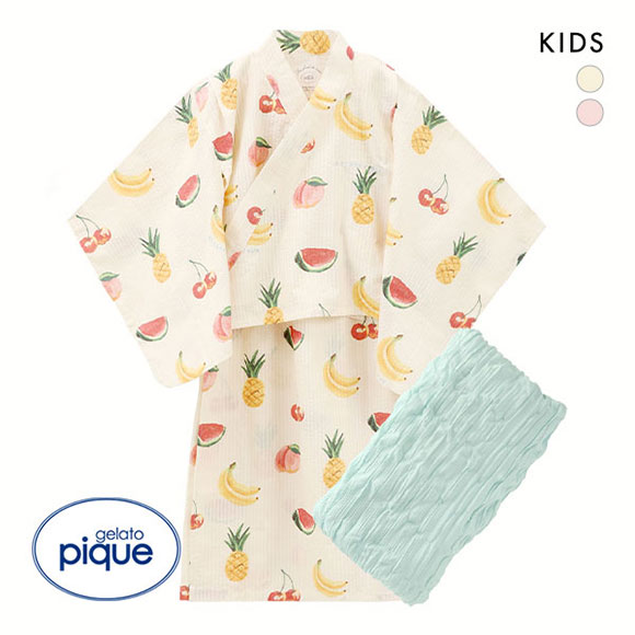 ジェラートピケ ジェラピケ キッズアンドベイビー KIDS 浴衣セット フルーツ柄 gelato pique Kids＆Baby :  b52pkft242416 : SHIROHATO(白鳩) - 通販 - Yahoo!ショッピング