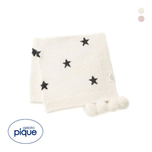 新作グッ gelato pique ジェラートピケ キッズアンドベイビー キッズ 布団・毛布