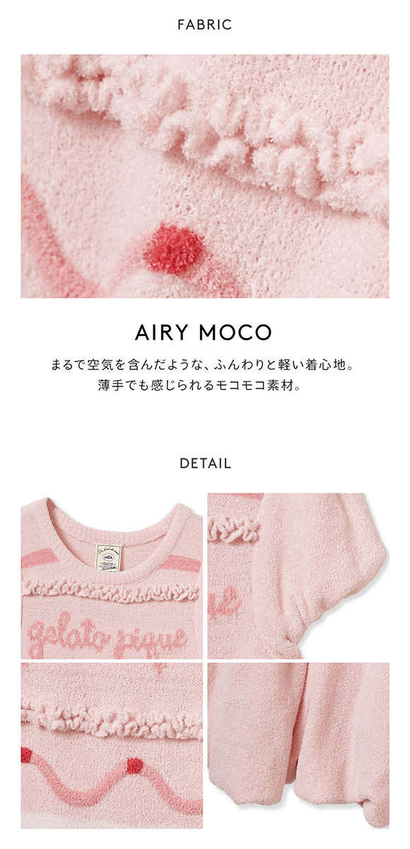 ジェラートピケ キッズアンドベイビー キッズ エアリーモコホイップケーキワンピース ジェラピケ ルームウェア gelato pique Kids＆Baby BABY