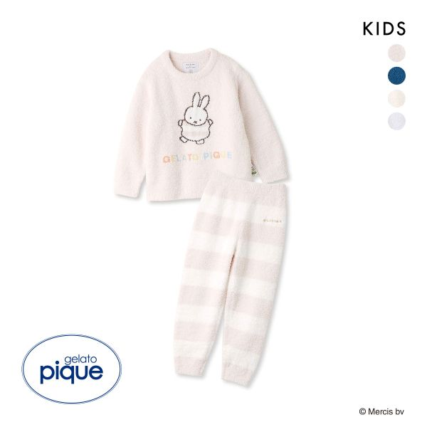 ジェラートピケ スリープ キッズ ラビット 着る毛布 ジェラピケ パジャマ ルームウェア gelato pique Sleep KIDS :  b52psgg245840 : SHIROHATO(白鳩) - 通販 - Yahoo!ショッピング