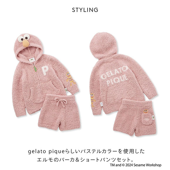 gelato pique ジェラートピケ キッズアンドベイビー エルモ