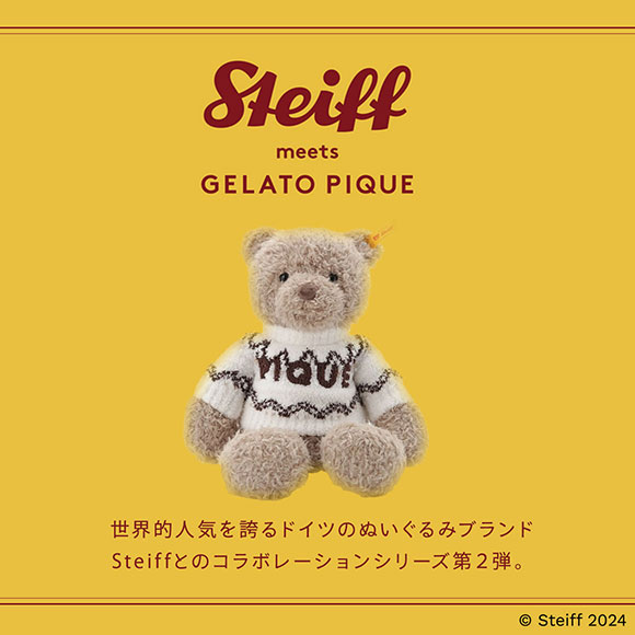 ジェラートピケ オム メンズ シュタイフ James柄ロングパンツ ジェラピケ ルームウェア パジャマ GELATO PIQUE HOMME steiff