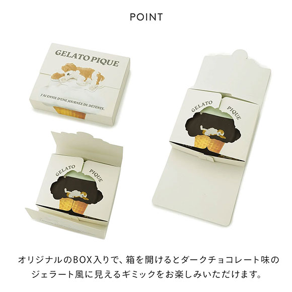 ジェラートピケ オム メンズ スリーピンングドッグ柄アンダーウェア ジェラピケ ボクサーパンツ GELATO PIQUE HOMME
