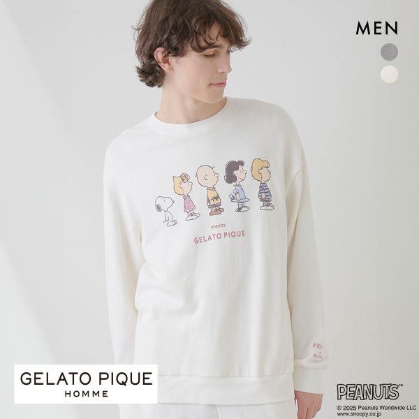 ジェラートピケ スヌーピーのおすすめ人気商品一覧 通販 - Yahoo