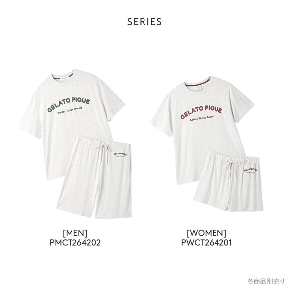 ジェラートピケ オム メンズ 接触冷感 カジュアルレーヨンロゴTシャツ＆ハーフパンツセット ジェラピケ ルームウェア gelato pique HOMME