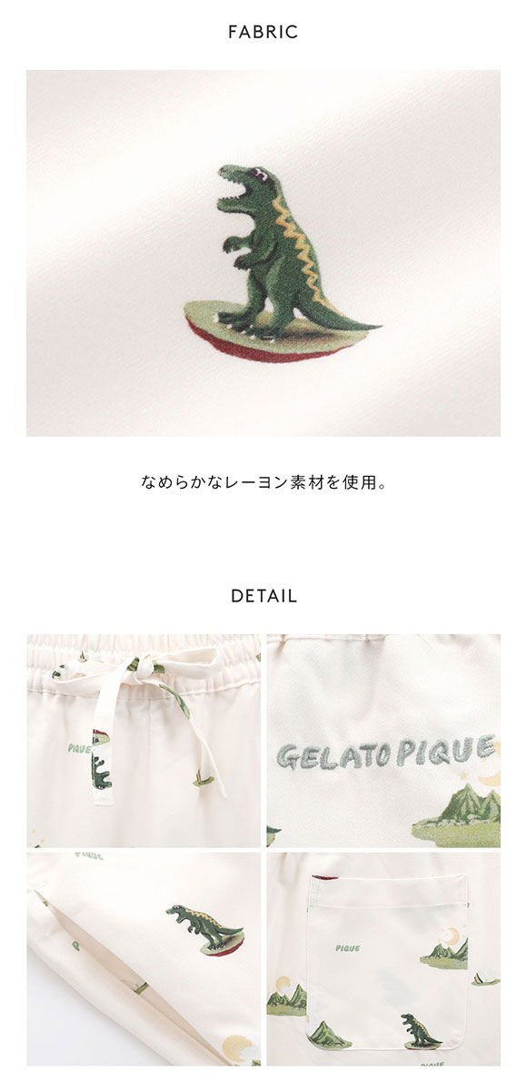 gelato pique ジェラートピケ オム メンズ ダイナソー柄ロング