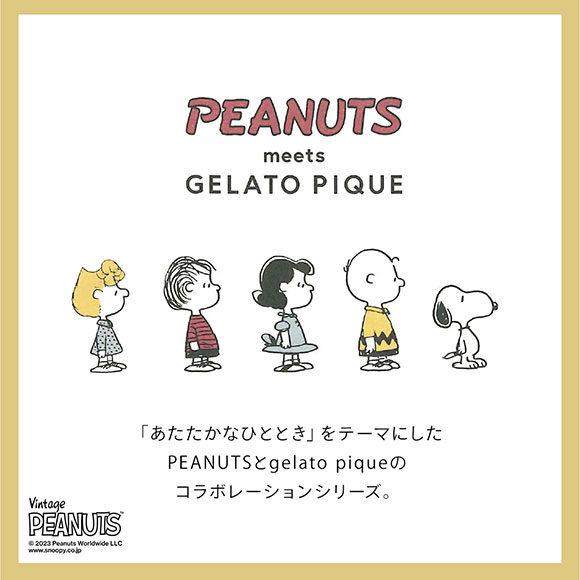 価格は安く ジェラートピケ オム GELATO PIQUE メンズ PEANUTS HOMME