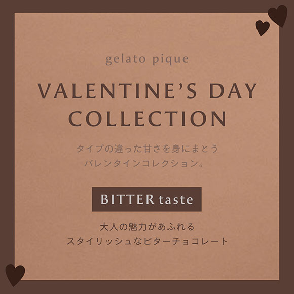 ジェラートピケ オム GELATO PIQUE メンズ Bitter HOMME べビモコ