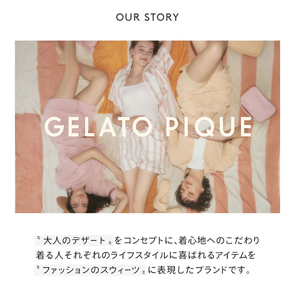 ジェラートピケ オム GELATO PIQUE メンズ 【HOMME】エアモコ2ボーダーハーフパンツ ジェラピケ パジャマ ルームウェア