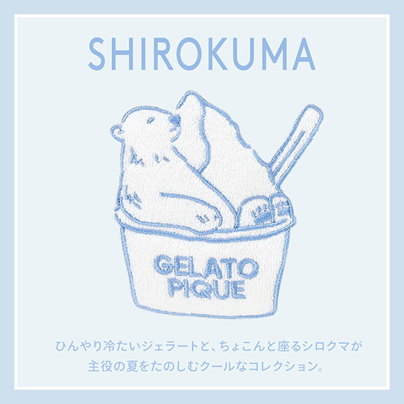 gelato pique ジェラートピケ オム GELATO PIQUE メンズ COOL