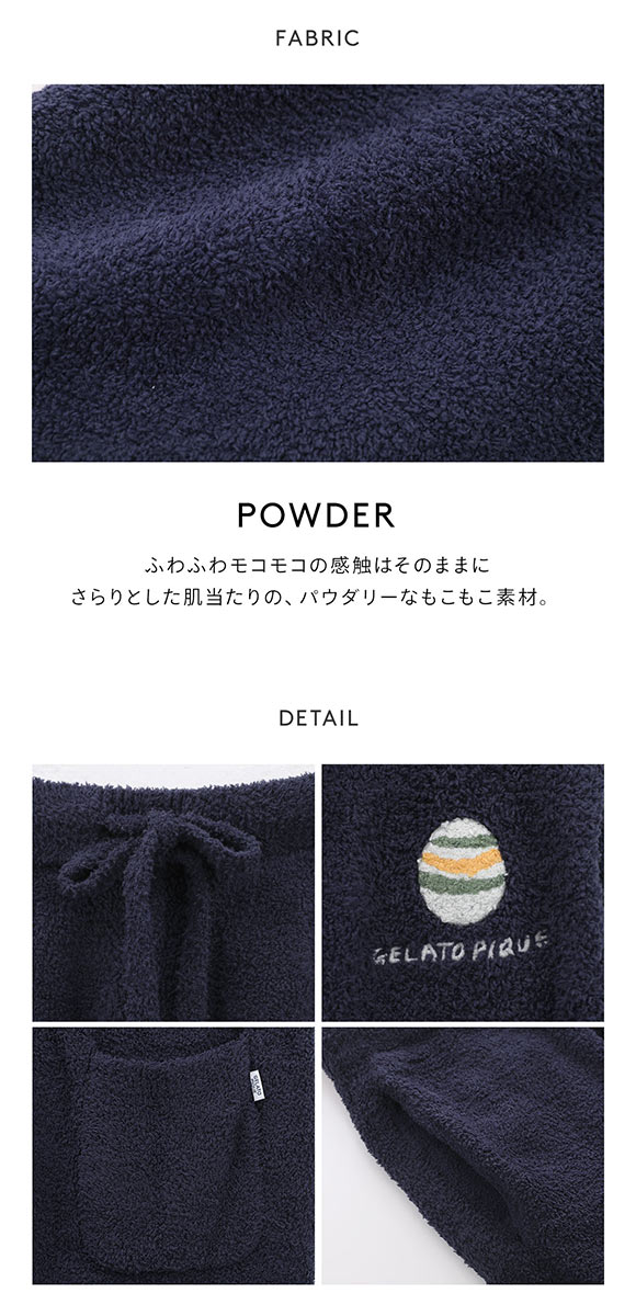 gelato pique ジェラートピケ オム メンズ パウダーダイナソー