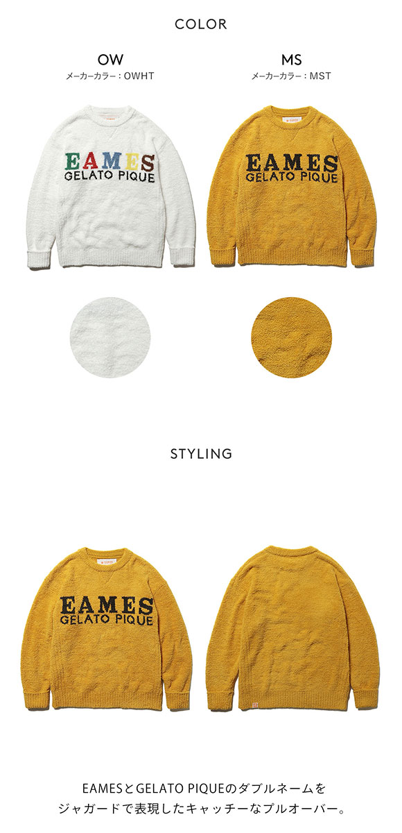 ジェラートピケ オム GELATO PIQUE HOMME メンズ EAMES パウダーロゴ ...