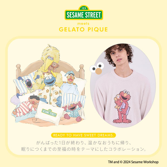 ジェラートピケ オム メンズ セサミストリート モチーフジャガードプルオーバー&ロングパンツ ジェラピケ パジャマ SESAME STREET GELATO PIQUE HOMME