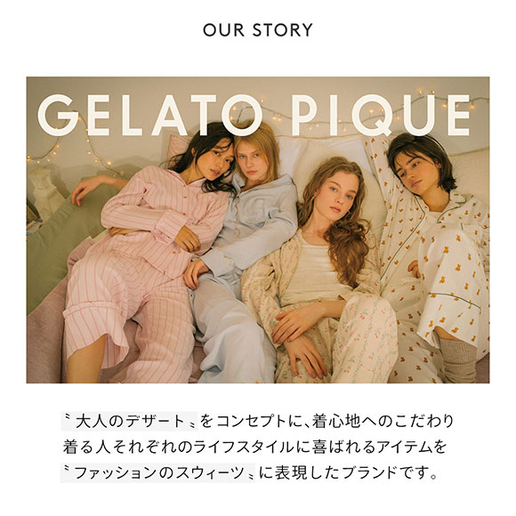ジェラートピケ オム メンズ パウダーダイナソージャガードプル