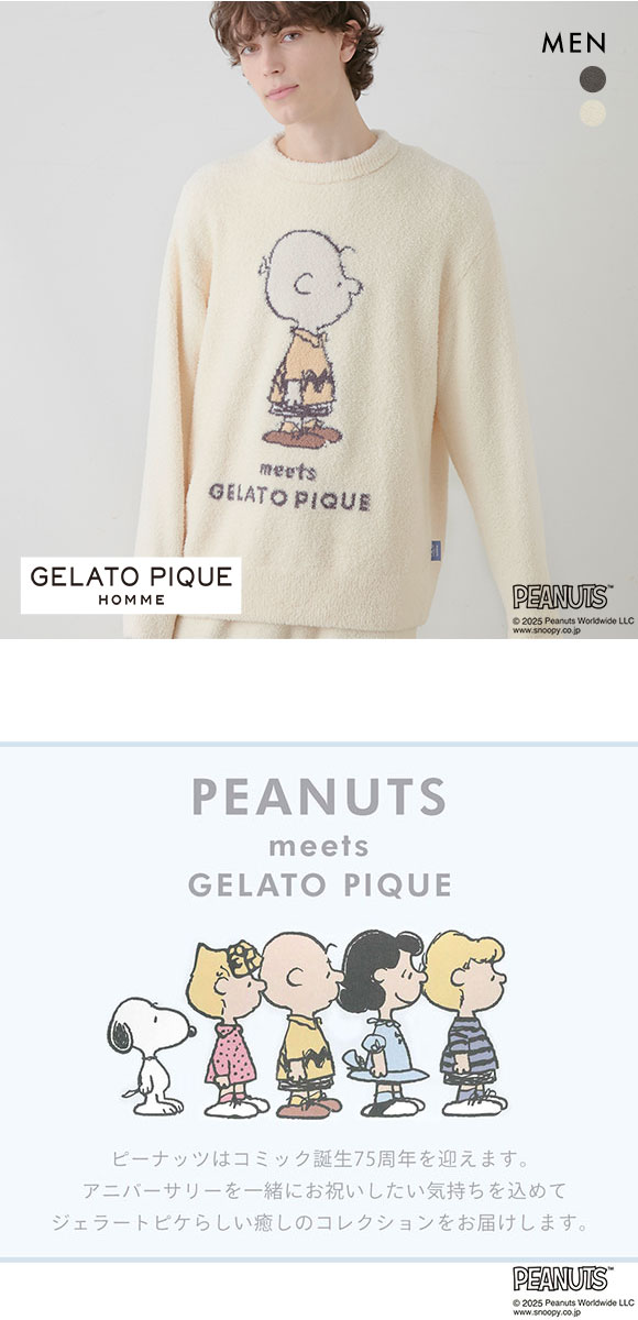gelato pique ジェラートピケ オム メンズ ベビモコジャガード
