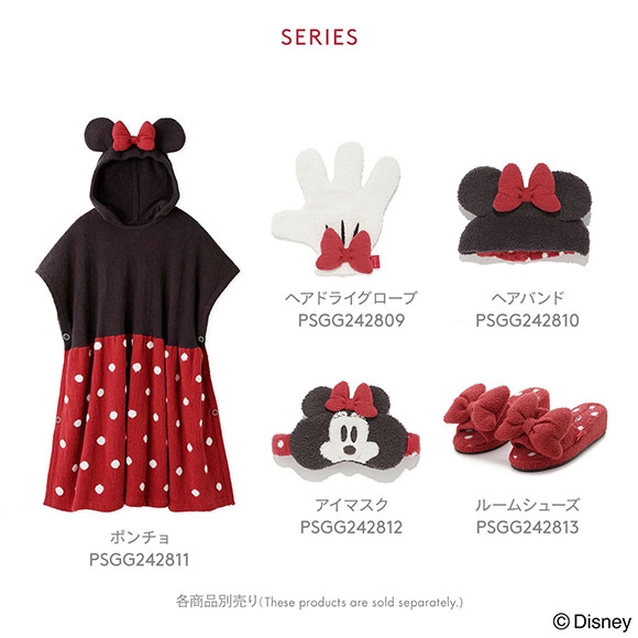 ジェラートピケ gelato pique 【Sleep】Minnie/バスポンチョ レディース ジェラピケ パジャマ ルームウェア