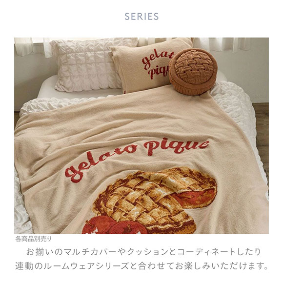 ジェラートピケ gelato pique Sleep APPLE PIE & BUTTER ジャガードピローケース ジェラピケ