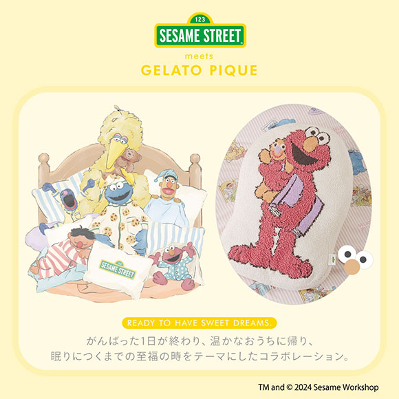 ジェラートピケ スリープ セサミストリート ジャガード寝具3点セット(シングル) ジェラピケ gelato pique Sleep SESAME STREET