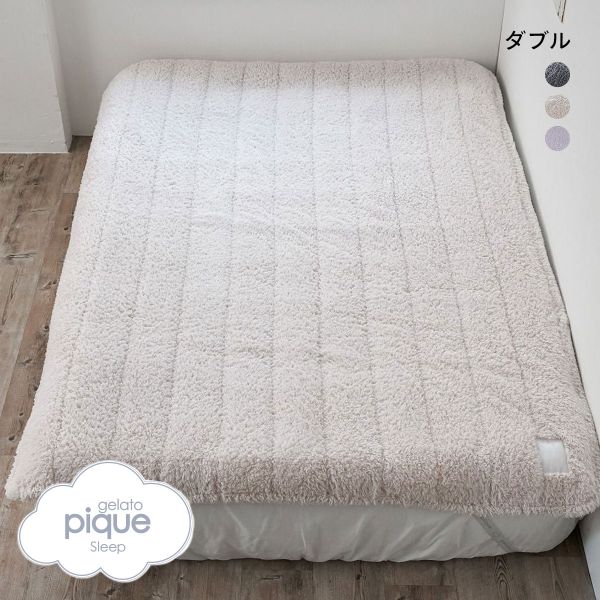 Amazon.co.jp: [ジェラート ピケ] sleep【COOL】 シャーク柄