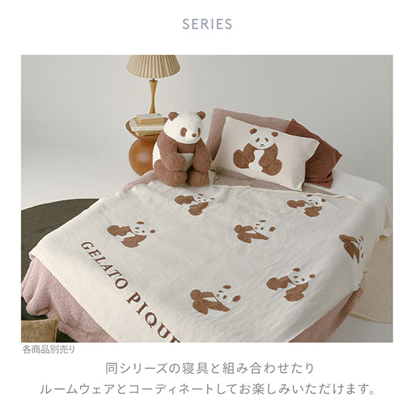 【新品】パンダ ラグマット gelato pique Sleep ジェラートピケ 楽天市場】【SALE／20%OFF】【Sleep】パンダラグマット gelato