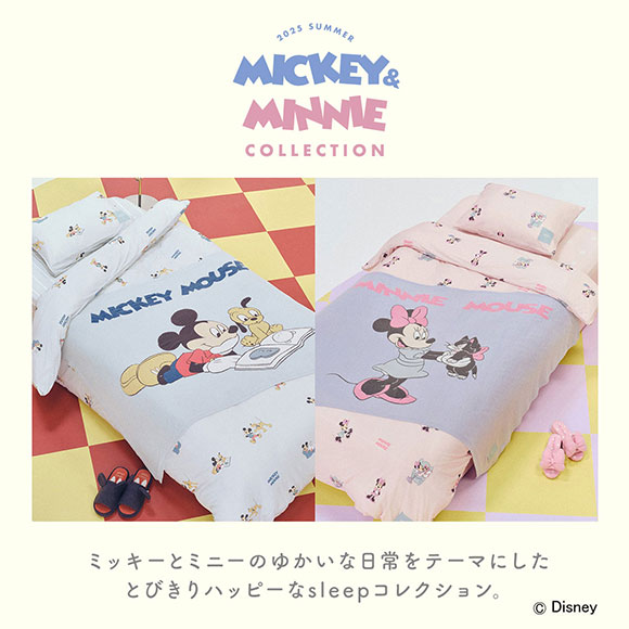 ジェラートピケ スリープ ディズニー Minnie ヘアゴム ジェラピケ gelato pique Sleep Disney