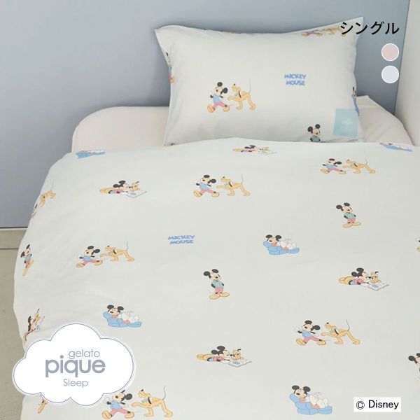 ジェラートピケ スリープ ディズニー Mickey&Minnie プリント2点セット シングル ジェラピケ gelato pique Sleep Disney | gelato pique | 02
