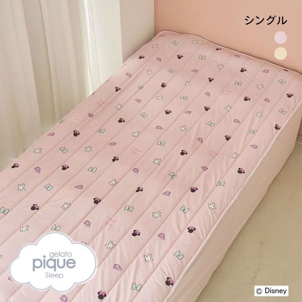 専用♡gelato pique☆ベッド用ボックスシーツ ピンク Sleep】ストロベリー柄BOXシーツ（シングル）(ボックスシーツ