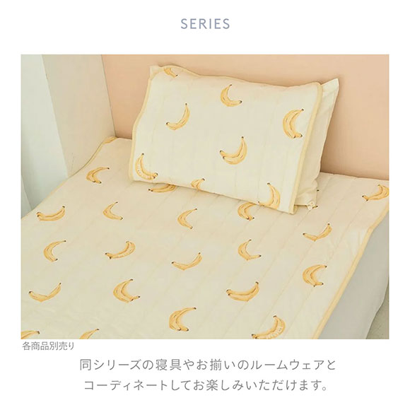 新品　ジェラートピケ　冷感パット　敷パット　アイスキルト　ダブル　ピンク Sleep】【接触冷感】リボンロゴ敷きパッド（ダブル）(ボックス