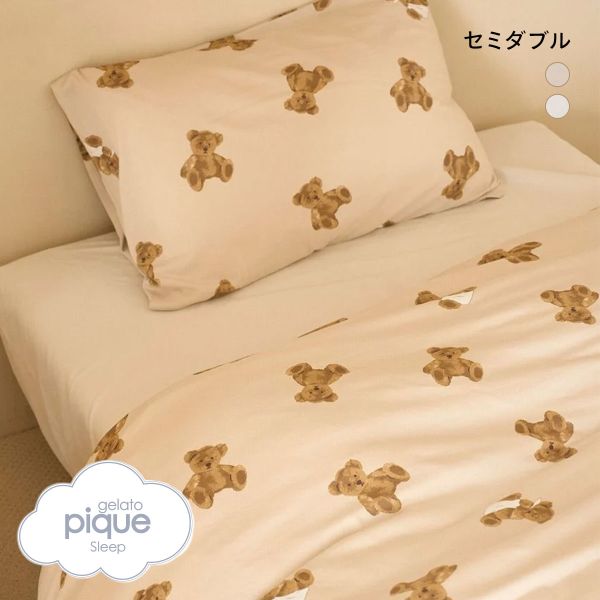 gelato pique ジェラートピケ スリープ ストロベリー柄2点セット gelato pique ジェラートピケ スリープ ストロベリー柄2点セット