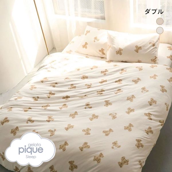 ジェラートピケ スリープ ベア柄3点セット ダブル ジェラピケ gelato pique Sleep | gelato pique | 02