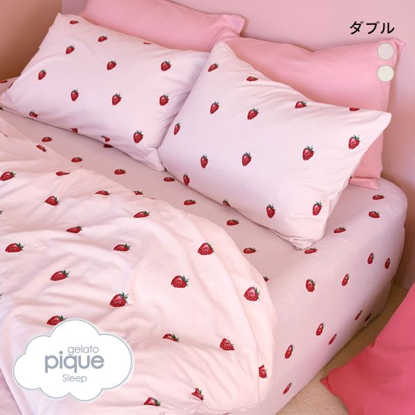 gelato pique ジェラートピケ スリープ ストロベリー柄2点セット