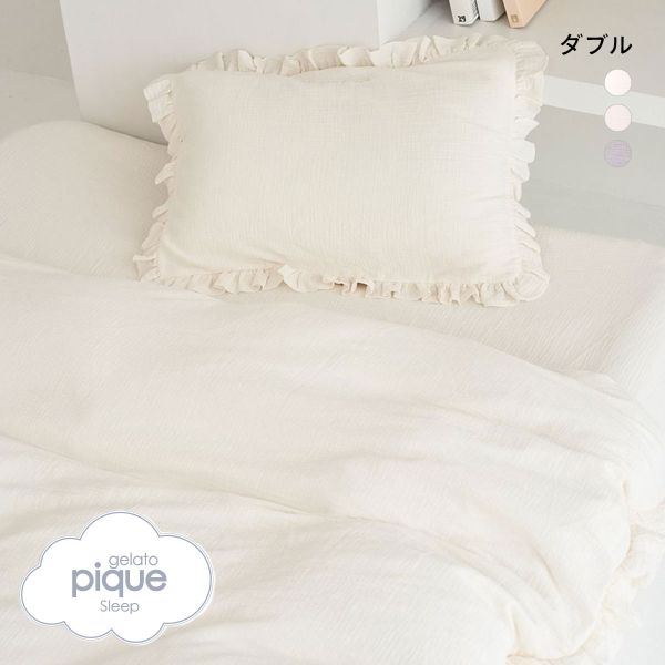 gelato pique ボックスシーツ セミダブル ラベンダー Sleep】テラゾー柄 抗菌加工接触冷感ボックスシーツ（セミダブル