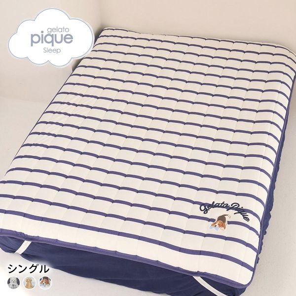 ジェラートピケ スリープ UNISEX プレイフルDOG敷きパッド シングル ジェラピケ gelato pique Sleep_3