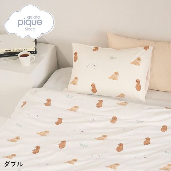 掛け布団カバー ダブル（gelato pique）のおすすめ人気商品一覧 通販