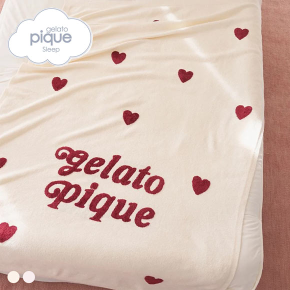 ジェラートピケ スリープ ハートロゴジャガード マルチカバー ジェラピケ gelato pique Sleep