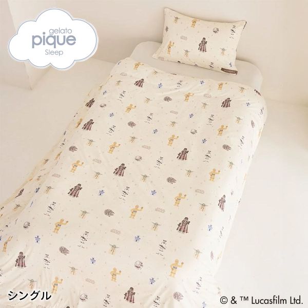 gelato pique カバー、シーツセット｜シーツ、カバー｜布団、寝具
