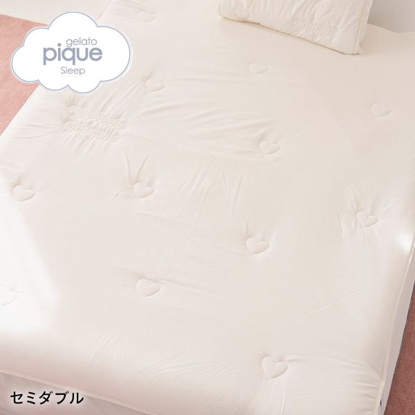 gelato pique シーツ、カバー｜布団、寝具｜家具、インテリア 通販
