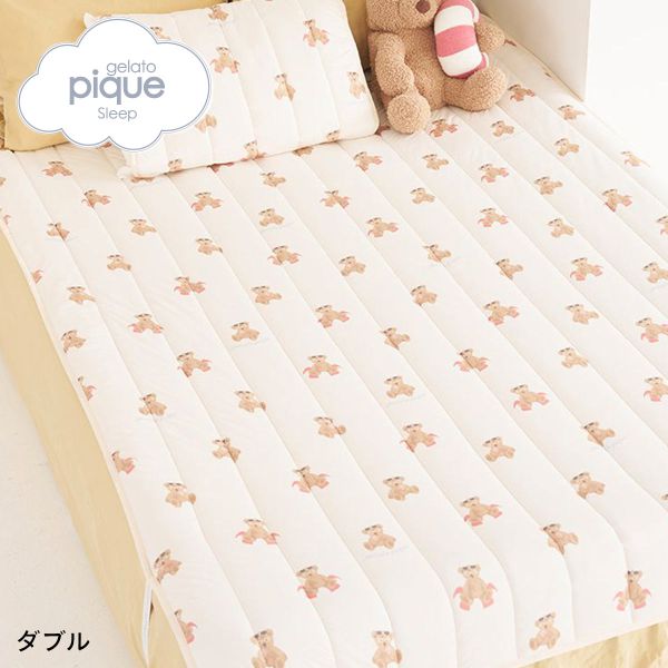 gelato pique 敷きパッド（色：ピンク系）｜シーツ、カバー｜布団