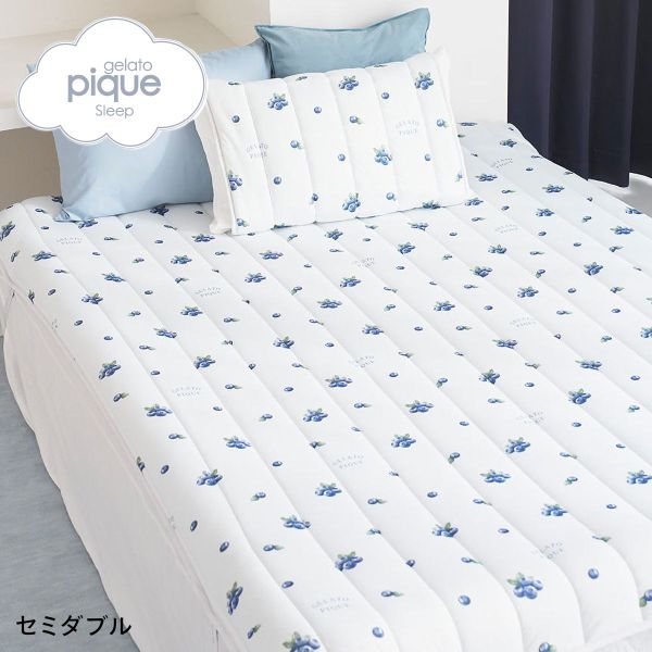 ジェラートピケ（シーツ、カバー）（色：ブルー系）｜布団、寝具
