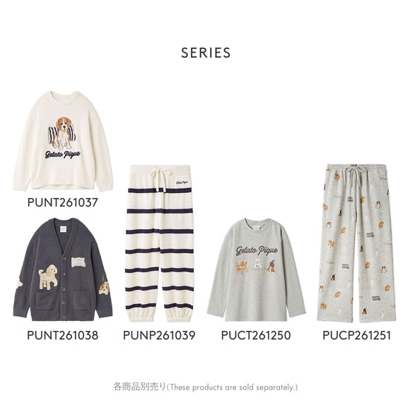 ジェラートピケ UNISEX プレイフルDOG柄ロングパンツ ジェラピケ パジャマ ルームウェア gelato pique ユニセックス