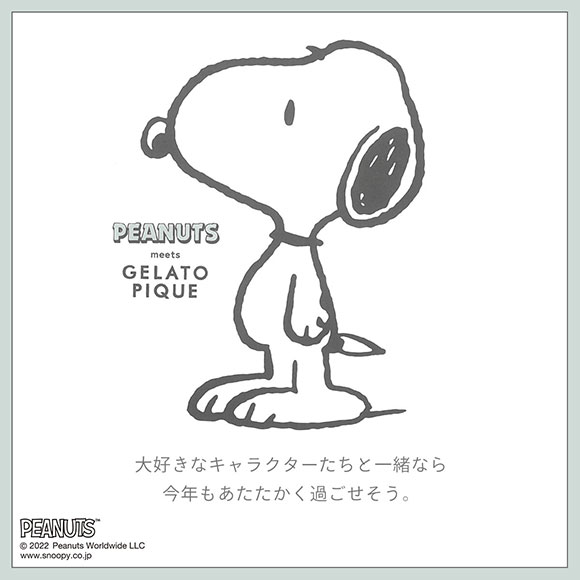 ジェラートピケ gelato pique レディース【SNOOPY】ワンポイントドレス ジェラピケ パジャマ ルームウェア