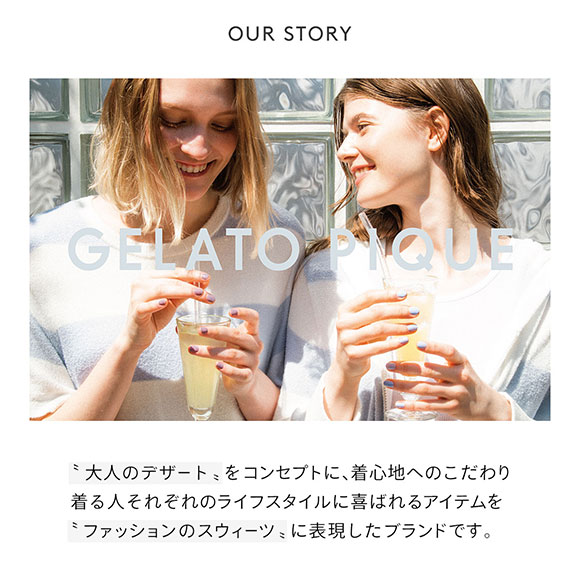ジェラートピケ gelato pique レディース タオルバスドレス ジェラピケ