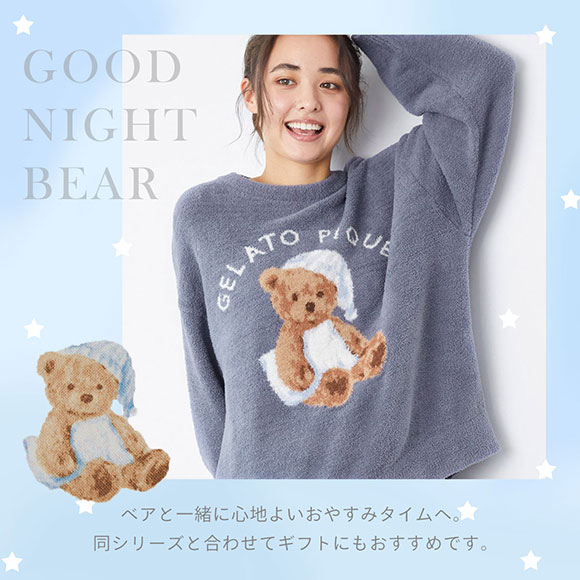 ジェラートピケ gelato pique レディース GOOD NIGHT BEAR柄ワンピース ジェラピケ パジャマ ルームウェア