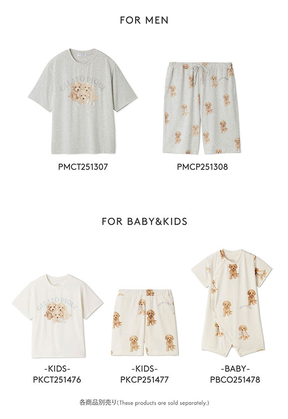 ジェラートピケ レディース トイプードル柄ビッグＴシャツ ジェラピケ パジャマ ルームウェア gelato pique