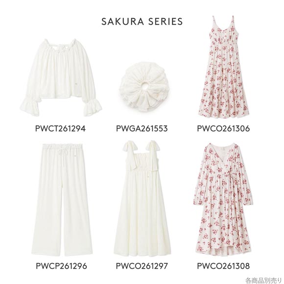 ジェラートピケ レディース さくらレーシージャガードカップインワンピース カップ付き ジェラピケ パジャマ ルームウェア gelato pique